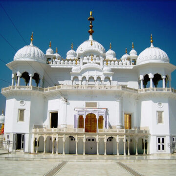 Takht Shri Kesgarh Sahib Anandpur Sahib Takht Shri Kesgarh Sahib Anandpur Sahib