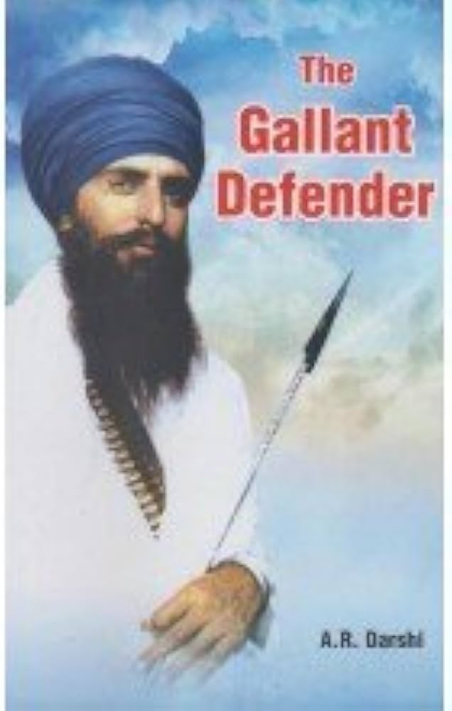 The-Gallant-Defender